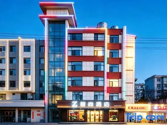 Zsmart Hotel