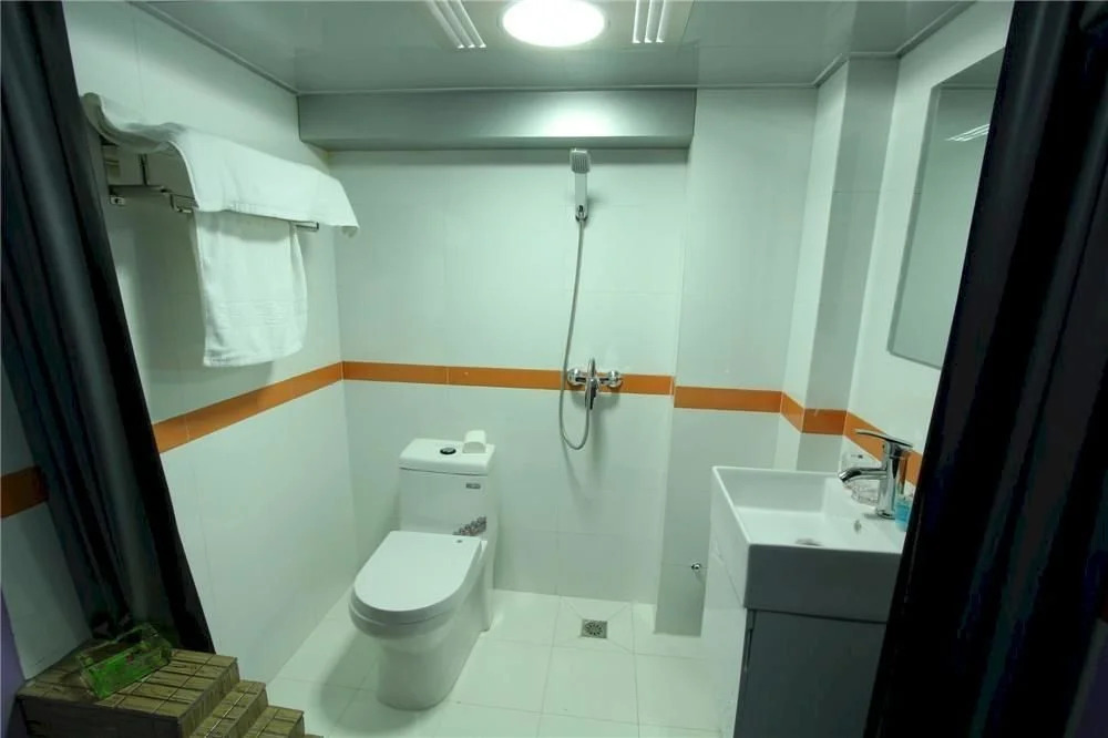 Hefei Aishang Hotel