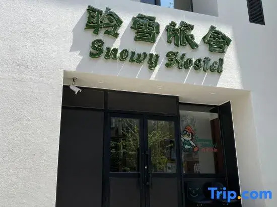 Snowy Hostel