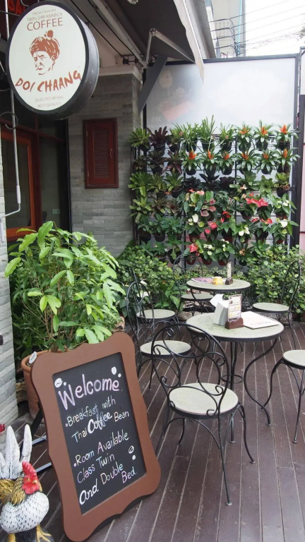 Kaldi Coffee House
