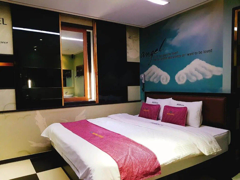 Hilton Motel