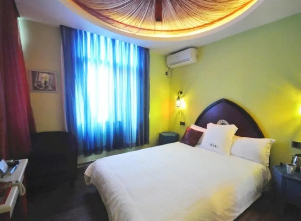 Guowang Hezi Resort House