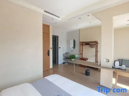 Youle Intelligent Travel Homestay