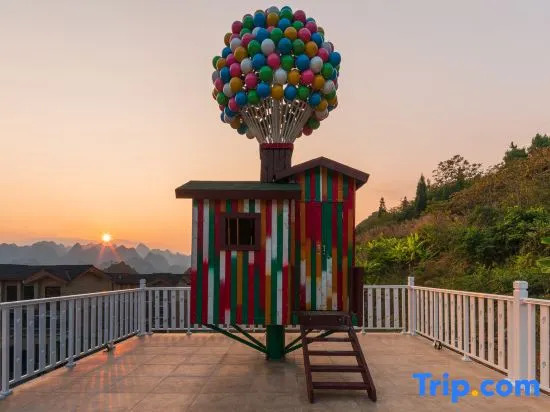 Zhimo Homestay (Wanfeng Linfenglin Huajing Branch)