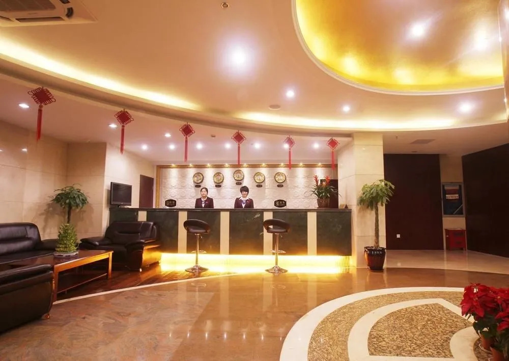 Han Feng Wu Yun Hotel