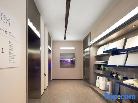Atour Light Hotel Shenyang Yuhong Plaza Metro Station