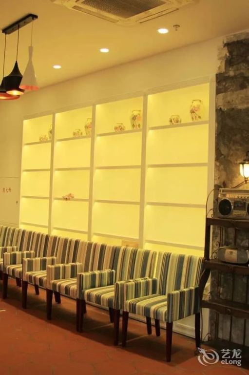 Nanhu Lufei International Youth Hostel