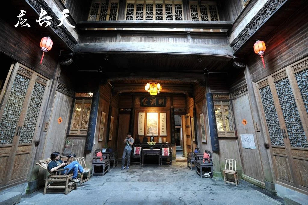 Mingxun Homestay