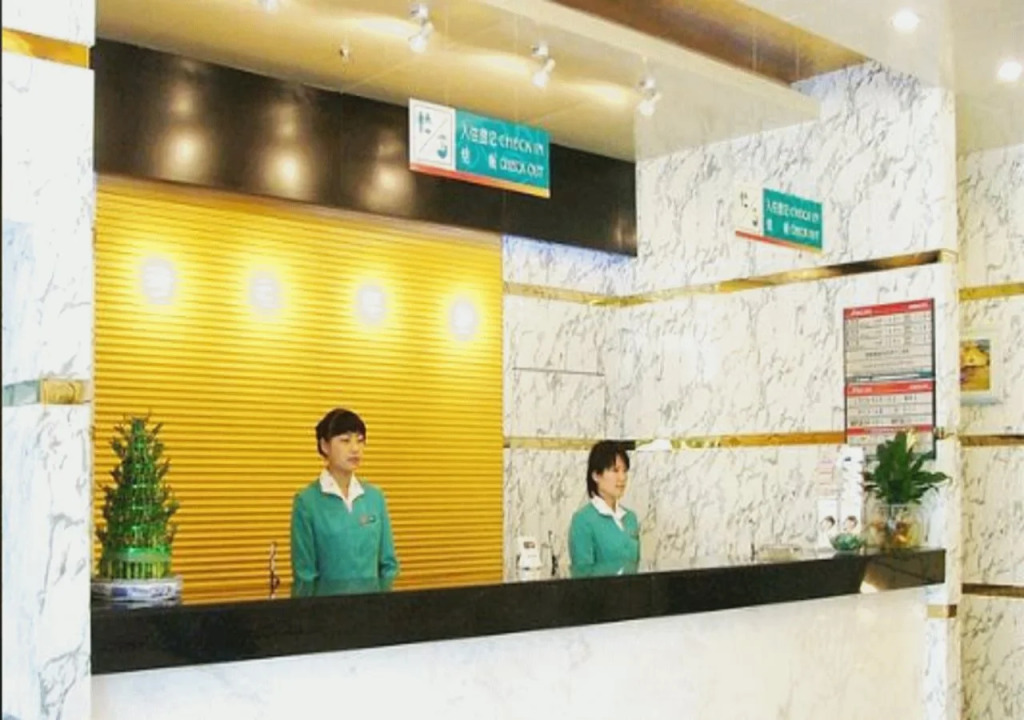 Jingjiang Inn Weifang Xinghua Road Branch