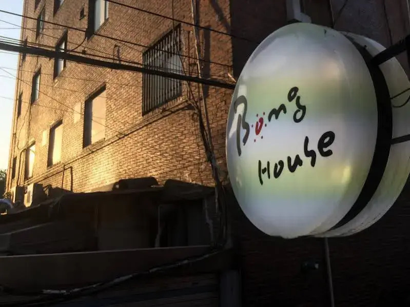 Bong House