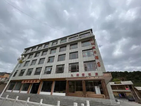 Holiday Inn Luqulang Musi Longda