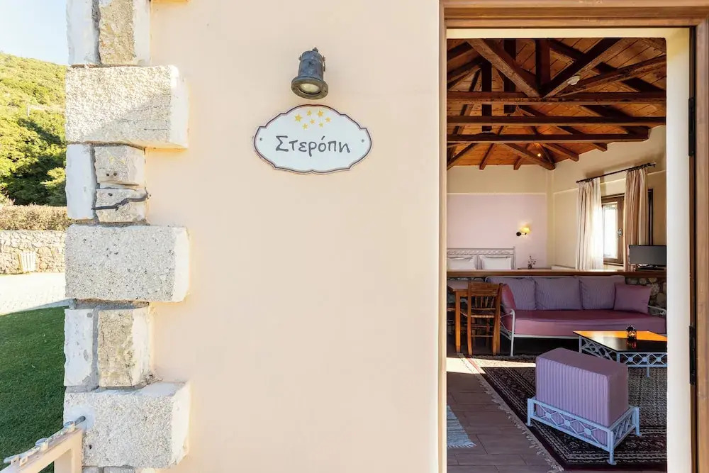 Pleiades Studios All Season Gems - Korinthos Stone Retreats