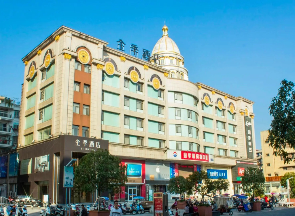 Ji Hotel Anqing Renmin Road Pedestrian Street