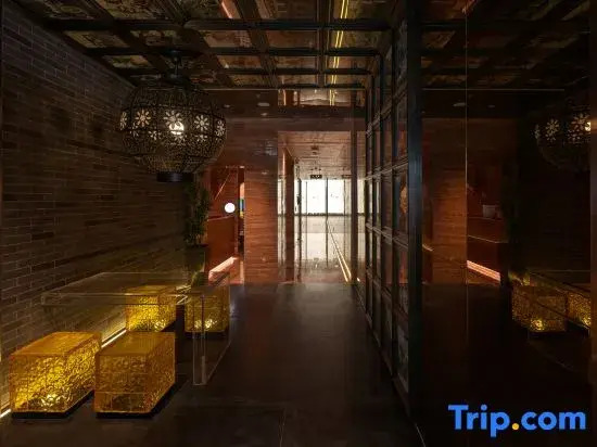 Xinyuan Hotel 1875 (Beijing Gulou Nanluoguxiang Store)