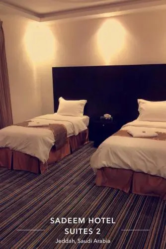Sadeem Hotel Suites2