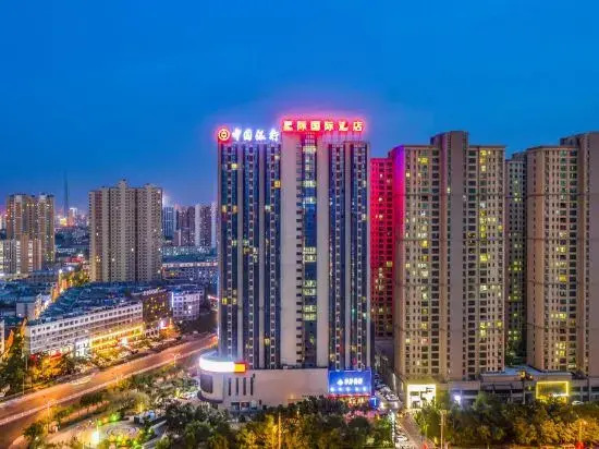 Xingji International Hotel