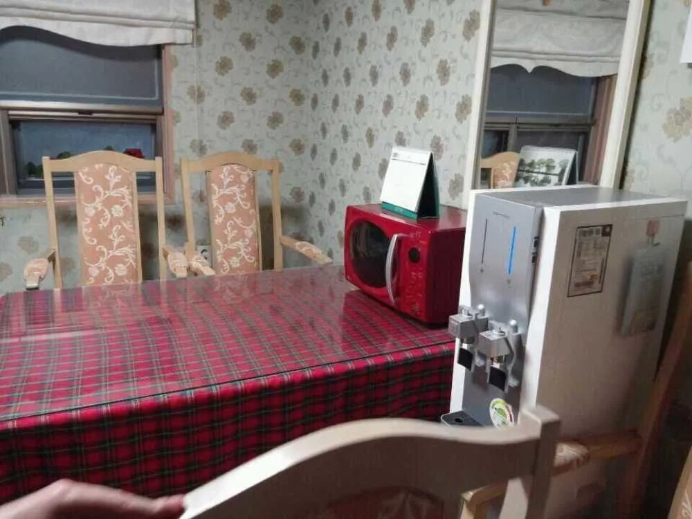 EG Residence