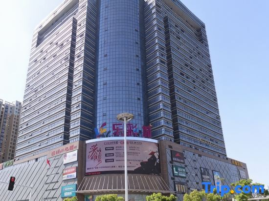 Pinsu Theme Apartment (Lecaicheng)
