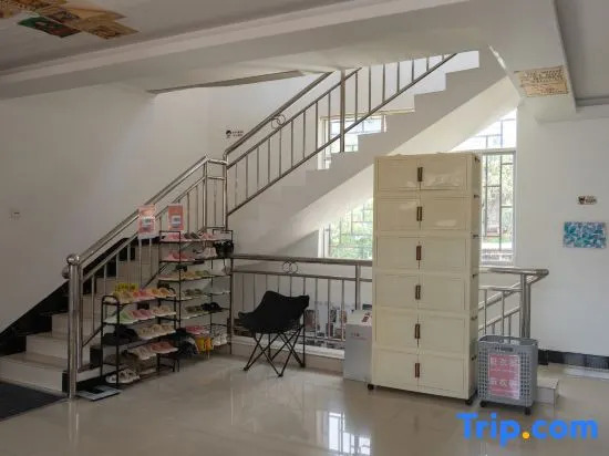 Leyisu Hostel