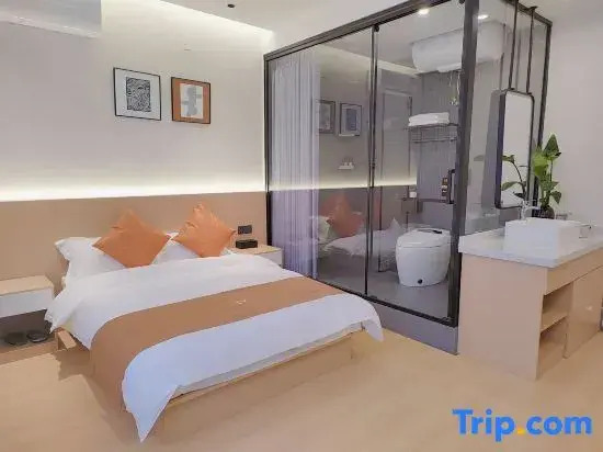 Wangmo Jinyuan Smart Homestay