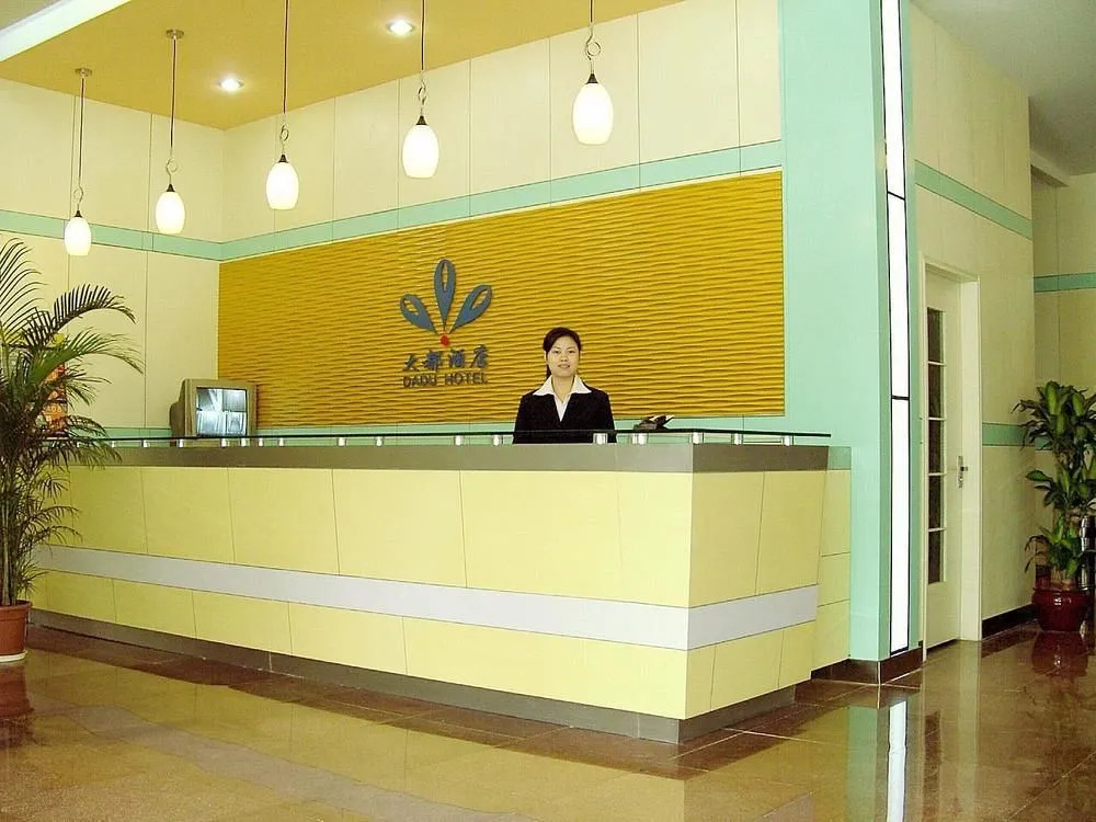 Hanting Hotel (Jinan Quancheng Plaza Chaoshan Stre
