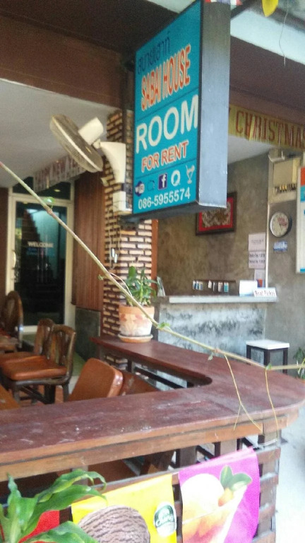 Sabai House