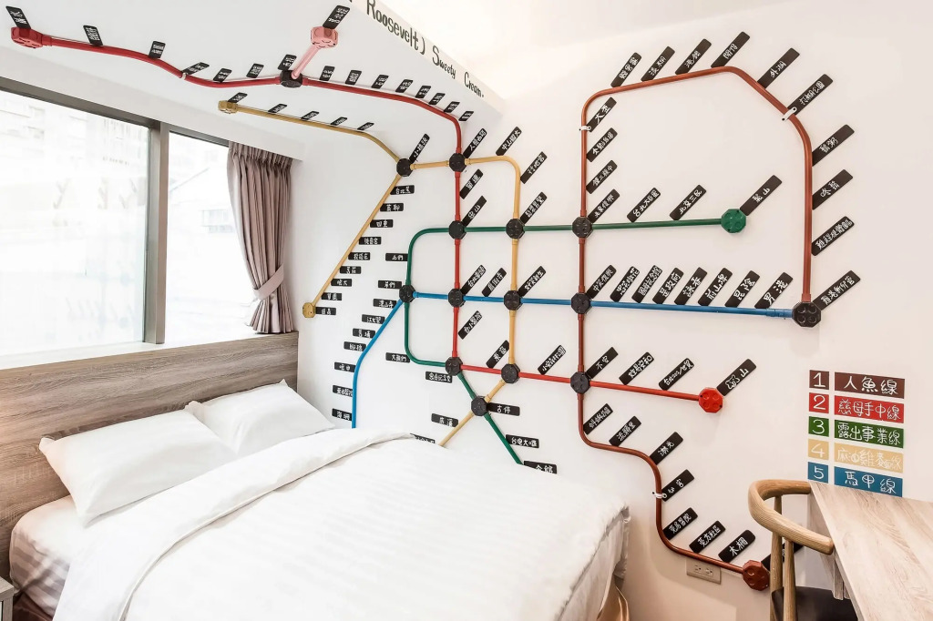 Rich & Free Hotel - Zhongshan