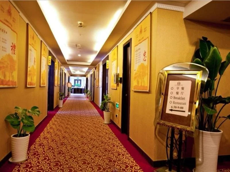 Vienna Hotel Songjiang Wanda Guangfulin Road