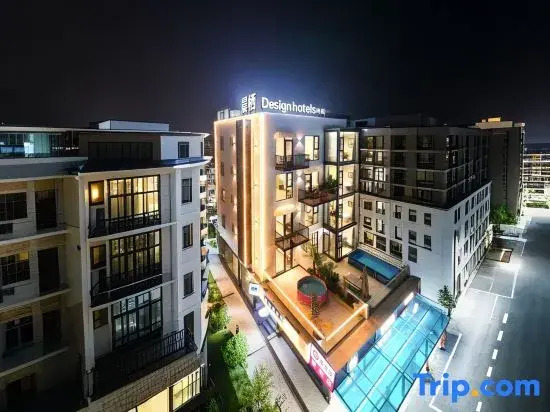 Morning Rest U·Design·Premium Resort Homestay
