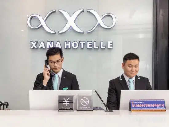 Xana Hotelle·Xinghua Passenger Terminal RT-Mart