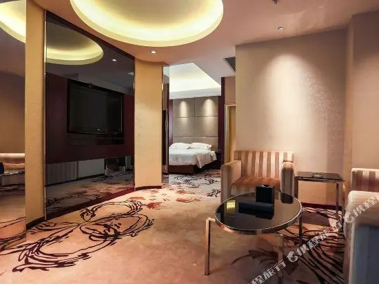Yinhao Holiday Hotel