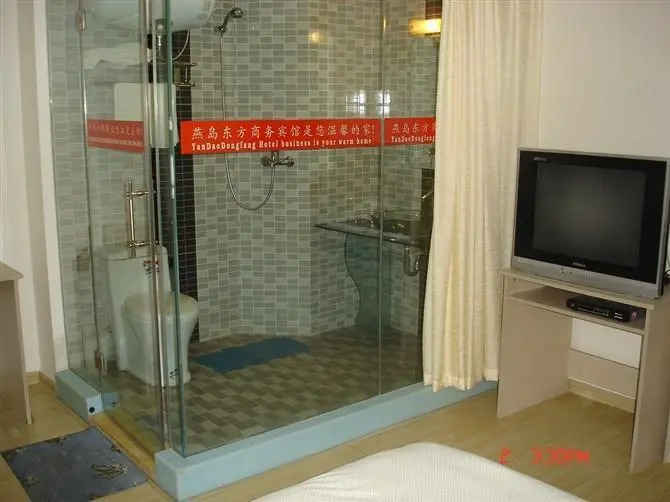 Yandao Dongfang Business Hotel Qingdao