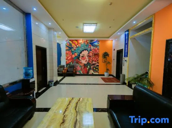 Shizong Huigang Express Hotel