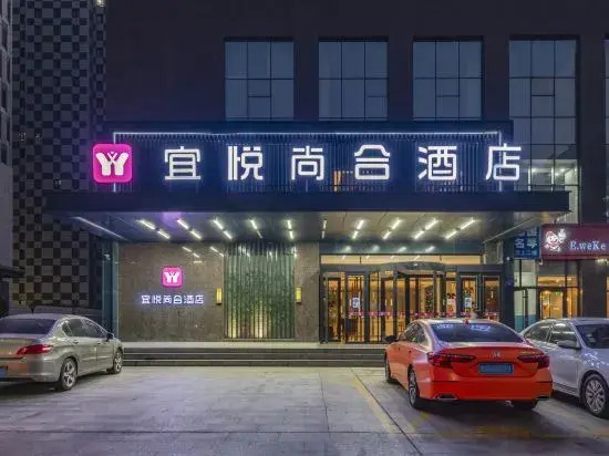 Yiyue Shanghe Hotel