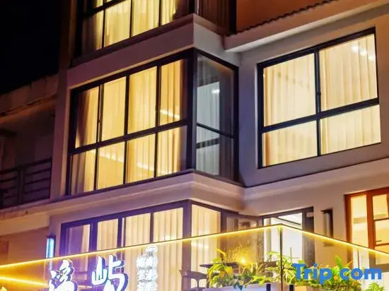 Floating Island · New Chinese Aesthetic Design · Resort Stay (Guanyin Fajie Branch)