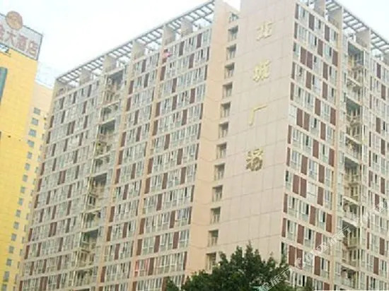 Fuzhou Longcheng Harbour Hotel