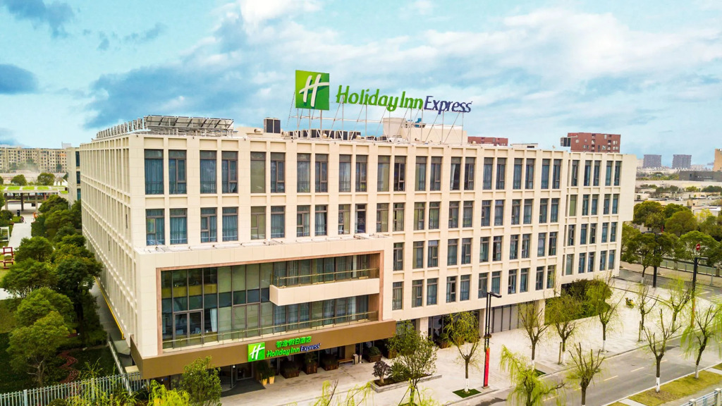Holiday Inn Express Shanghai Pujiang by IHG