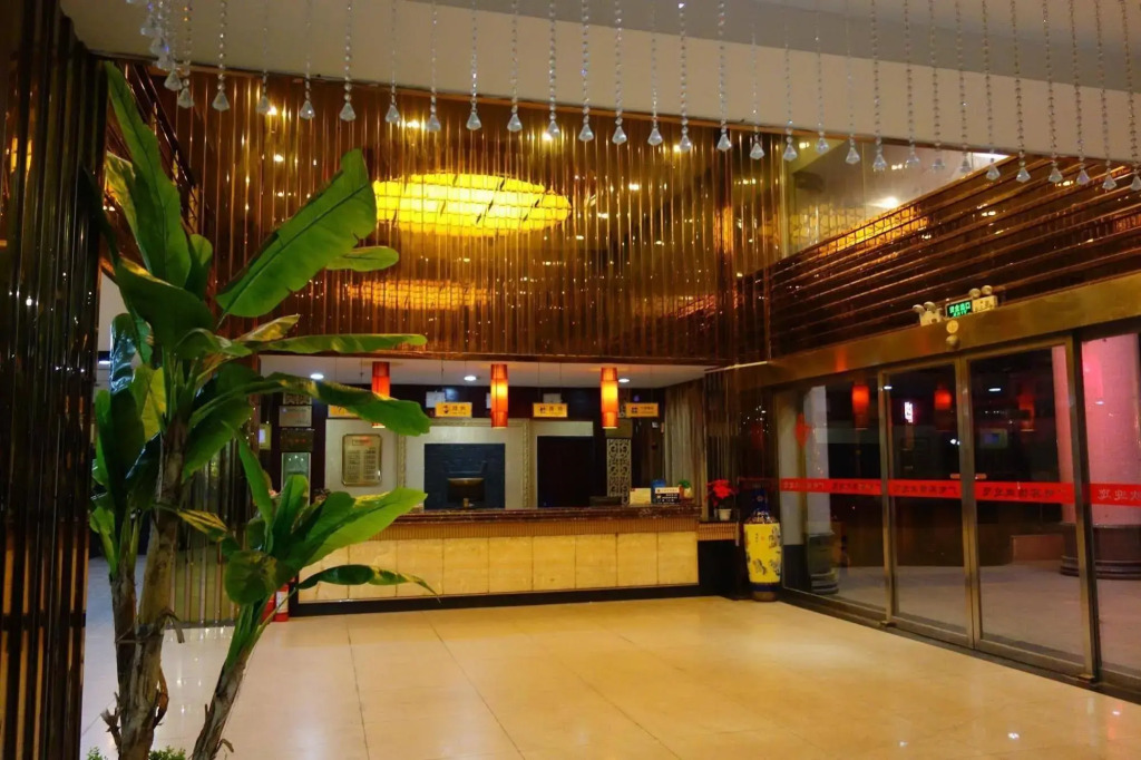 Guangdian Hotel