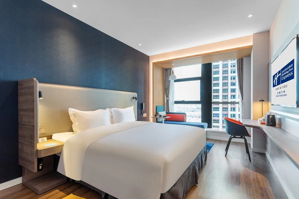 Holiday Inn Express Dali Xiaguan