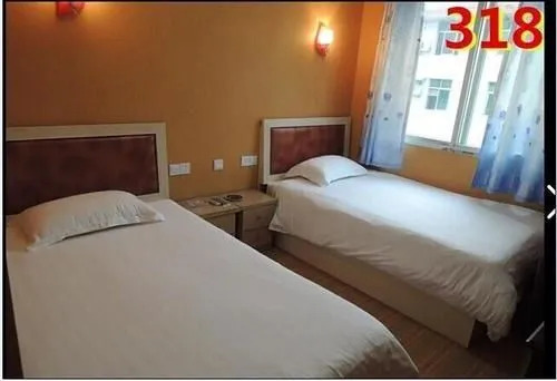 Chongqing Jiameng Hotel
