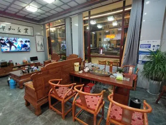 Shangrao Sanmaozhan B&B