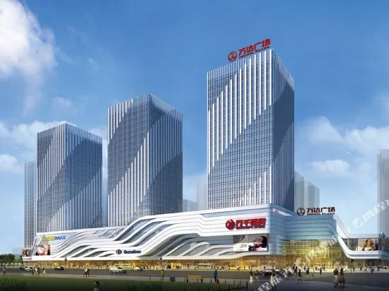 Milan Zhixuan Hotel (Daming Palace Wanda Plaza)