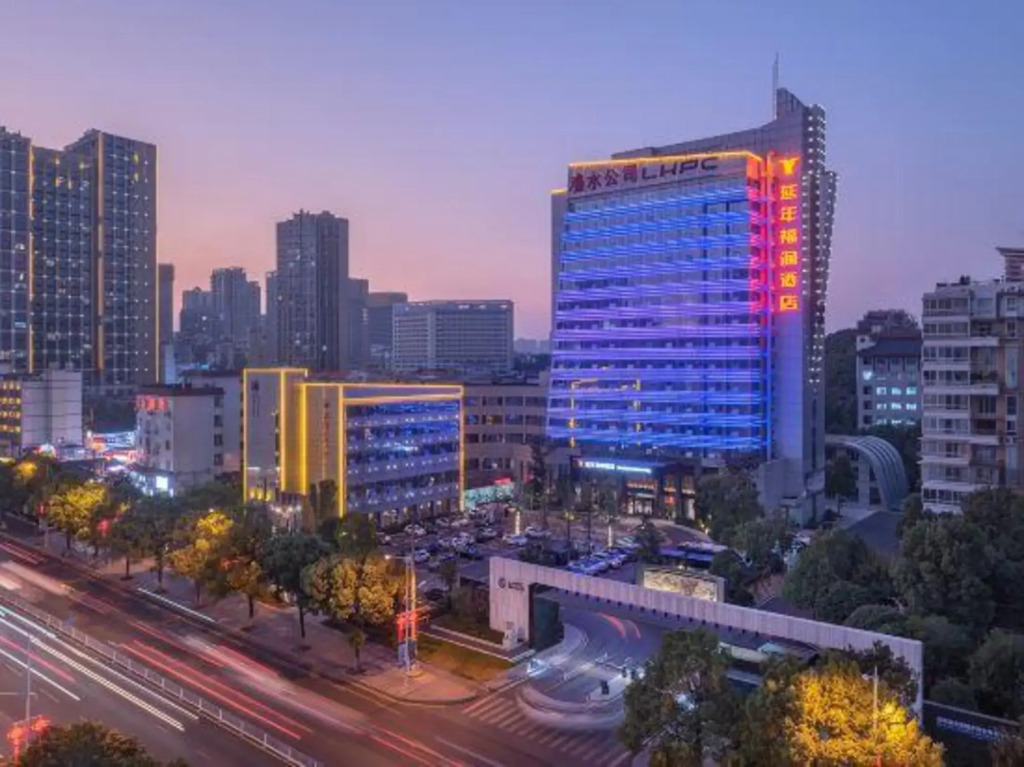 Yannian Furun Hotel Changsha