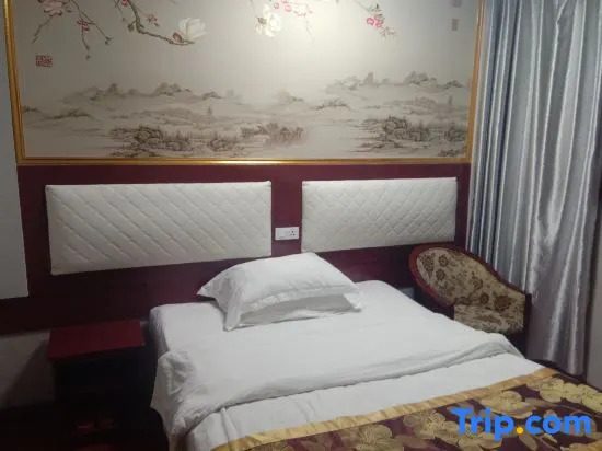 Zunyi Yutan Ziyang Hotel