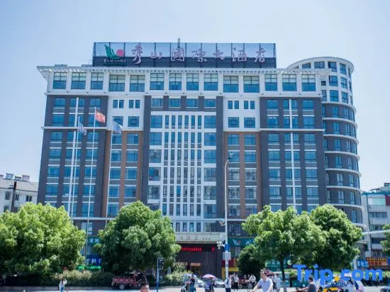 Xiushan International Hotel