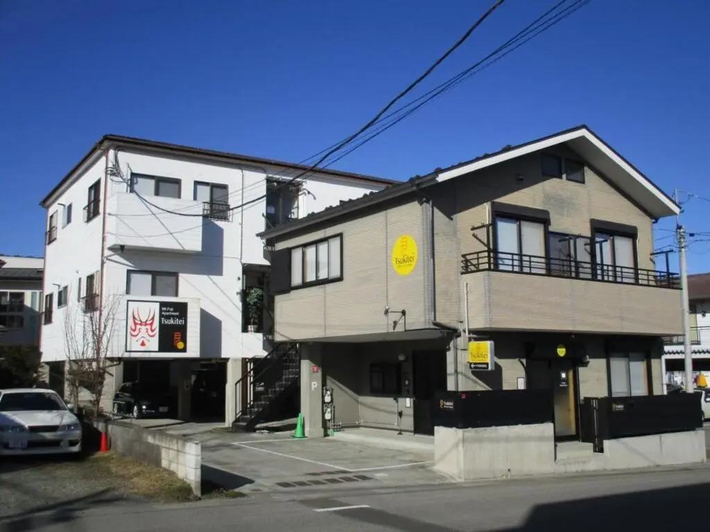 Tsukitei 1 - Vacation STAY 10598