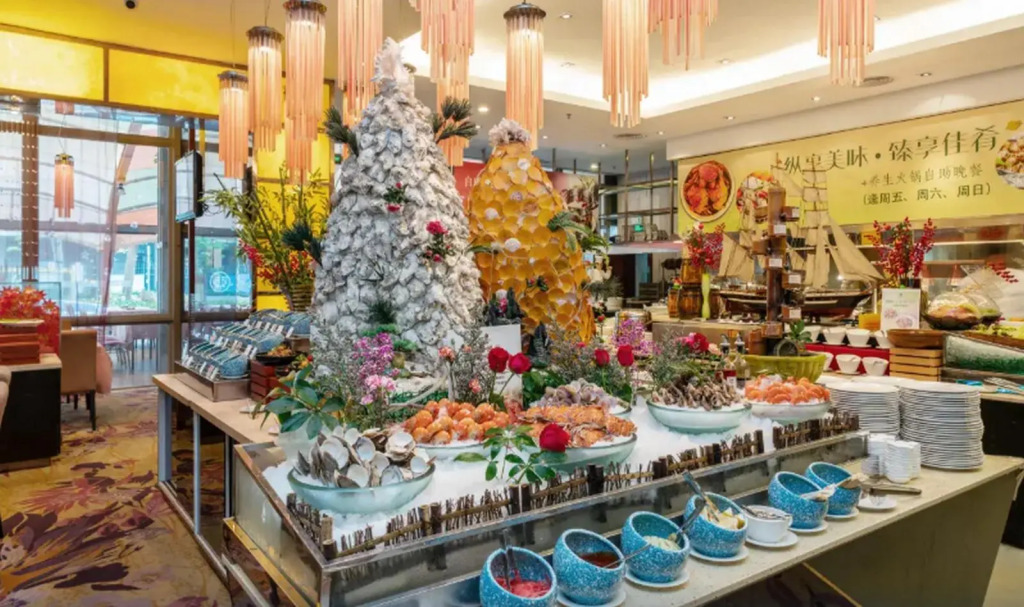 Shenzhen Lafonte International Hotel