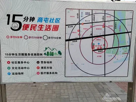 Ruiyu Guesthouse (Luoyang Longmen High-speed Railway Station)