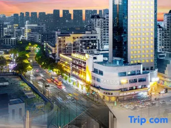Nest·cloud high altitude Hotel (Shaoxing City Plaza Metro Station Lu Xun Hometown)