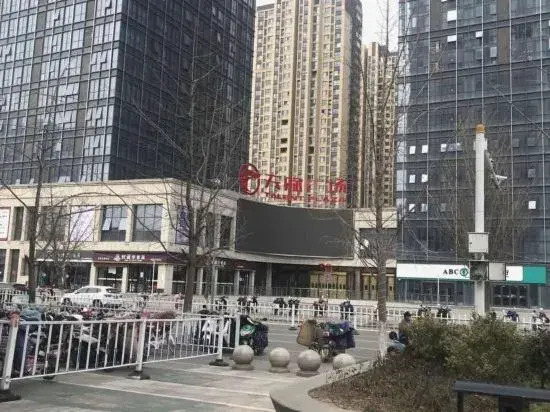 Xuzhou Tongshanxuan 17 Apartment